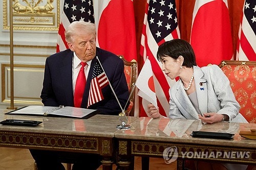 <b>다카이치</b>, 중일 갈등 속 "<b>트럼프</b> 대통령과 빨리 <b>회담</b> 희망"