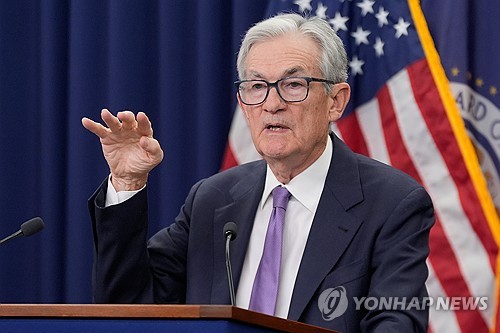 파월 미국 연방준비제도 의장 [AP=연합뉴스 자료사진 제공]