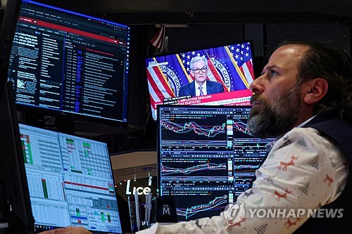 뉴욕증권거래소(NYSE) 트레이더 [연합뉴스 자료사진 제공]