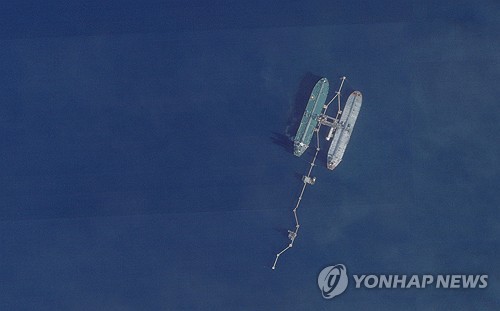 미국이 베네수엘라 연안에서 나포한 유조선 [로이터=연합뉴스 자료사진 제공]