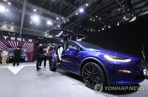 테슬라 모델X [연합뉴스 자료사진]