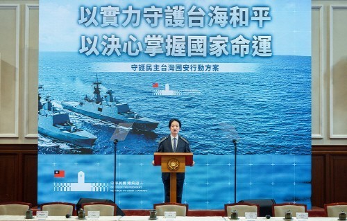 라이칭더 대만 총통 [대만 총통부 캡처=연합뉴스 제공]