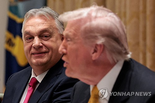 오르반 헝가리 총리와 트럼프 미국 대통령 [로이터=연합뉴스 제공]