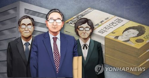 퇴직연금 (PG) [제작 이태호] 사진합성,<a href=