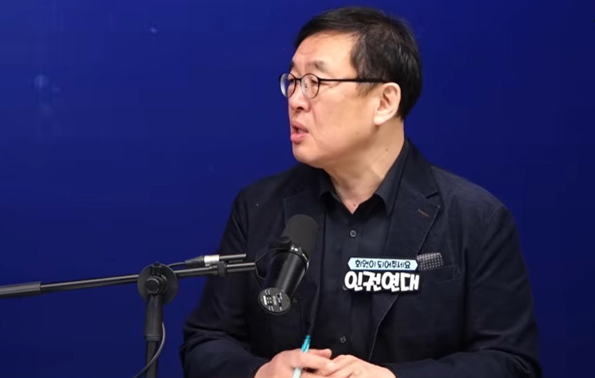  [유튜브 김용민TV 캡처]