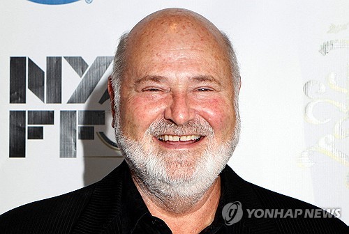  롭 라이너 감독 [로이터 연합뉴스 자료사진]