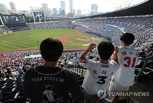 2026 프로야구 3월 28일 '플레이볼'…개막전 '<b>김현수 더비</b>' 성사