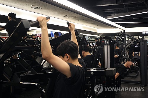 헬스장(기사 내용과 관련 없음) [연합뉴스 자료사진]