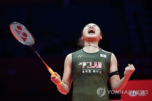 <b>안세영</b>, 신기록까지 단 한 경기…'왕중왕전' 준결승 2-0 <b>완승</b>