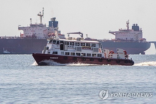 美, <b>베네수</b> 연안서 <b>유조선</b> 추가 <b>나포</b>