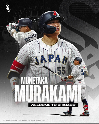 '열도 거포' <b>무라카미</b> 무네타카, MLB <b>화이트삭스</b>와 2년 504억 원에 <b>계약</b>