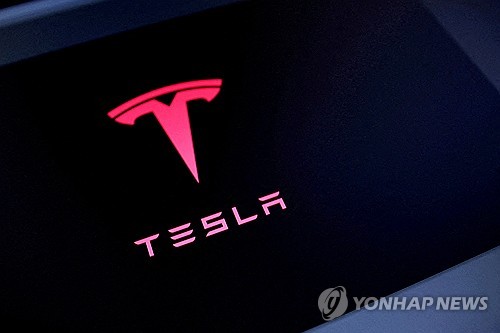 테슬라 로고 [로이터 연합뉴스 자료사진.재판매 및 DB 금지]