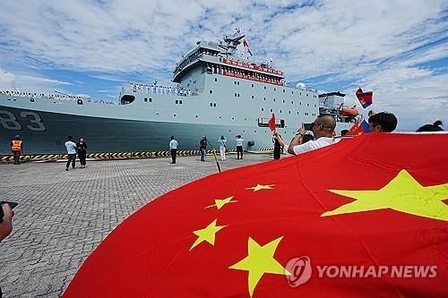 중국군 함정 [AP=연합뉴스 자료사진 제공]