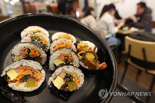 김밥 [연합뉴스 자료사진]
