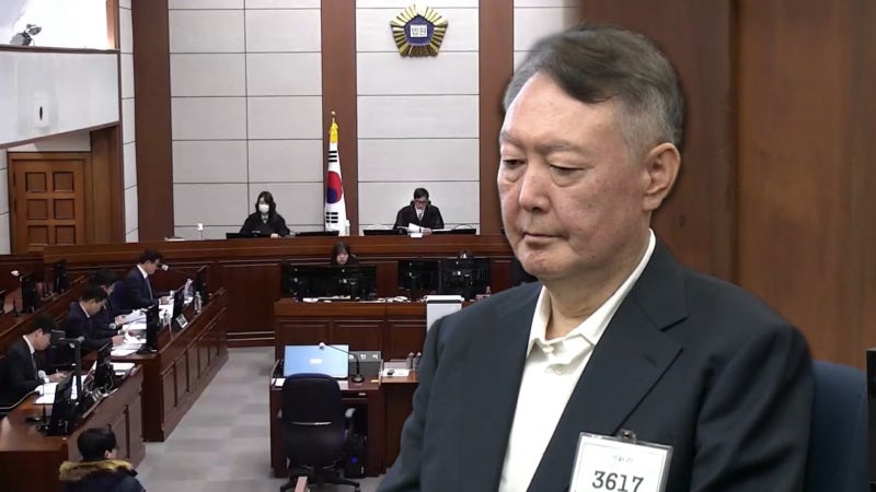 윤석열 전 대통령, 체포 방해 혐의로 징역 10년 구형!