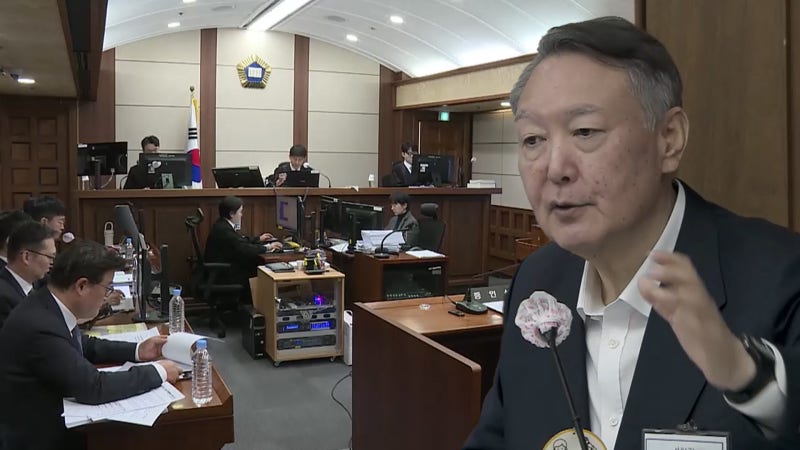 윤석열 전 대통령 내란 재판, 휴정기에도 계속 진행!