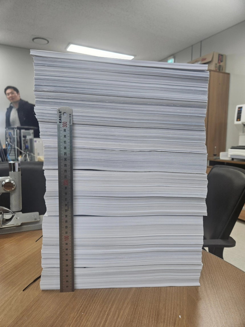 백해룡 경정이 지난 23일 공수처에 제출한 3,500쪽 분량의 수사기록 [출처 - 백해룡 경정 SNS]