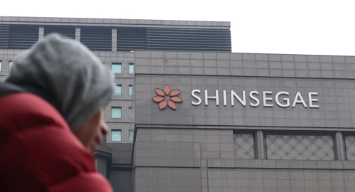  [연합뉴스 자료사진]