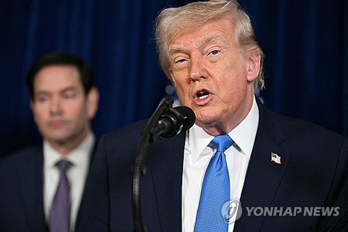 트럼프 미국 대통령 [AFP 연합뉴스]