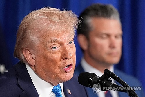 트럼프 미국 대통령 (AP=연합뉴스)