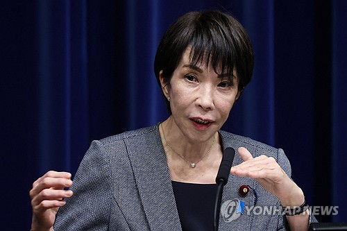 다카이치 사나에 일본 총리 [로이터=연합뉴스 자료사진 제공]