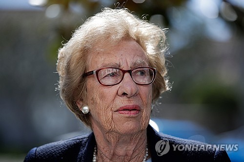 에바 슐로스의 2019년 모습 [AP=연합뉴스 제공]