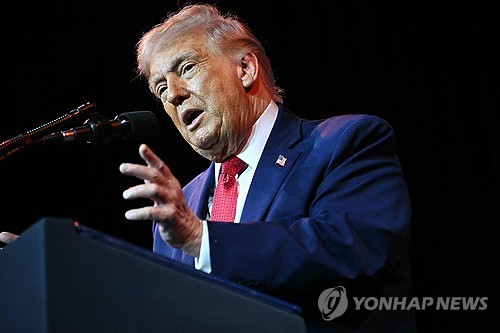 트럼프 미국 대통령 [AFP=연합뉴스 자료사진 제공]