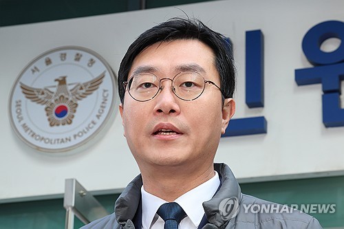 더불어민주당 장경태 의원 [연합뉴스 자료사진]