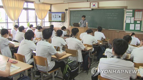 학생 [연합뉴스TV 자료]