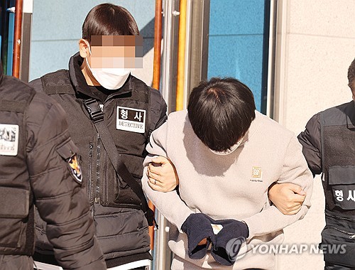 모친 살해 30대 영장실질심사 [연합뉴스]