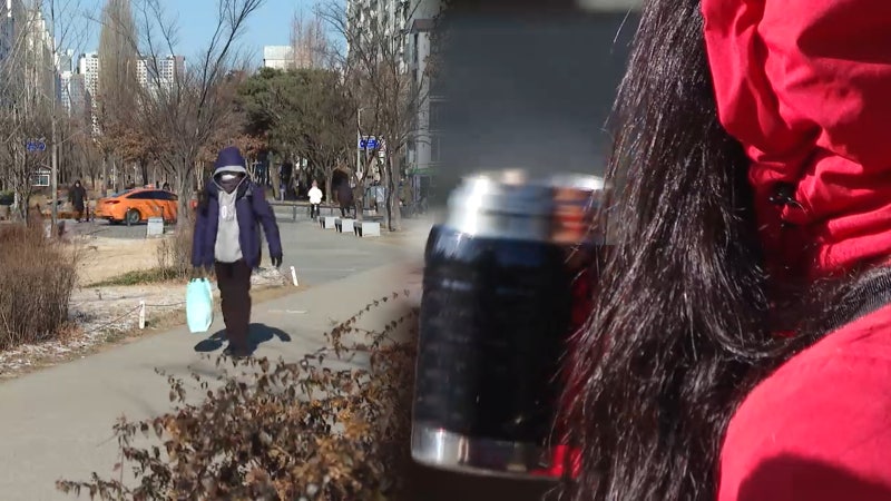 내일 서울 -11도! 한파는 다음 주부터 풀린다네