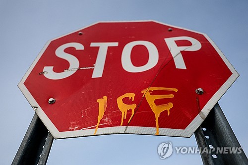 미네소타 ICE 반대 시위 [로이터=연합뉴스.재판매 및 DB 금지]