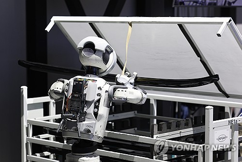 현대차그룹 휴머노이드 아틀라스 [연합뉴스 자료사진]