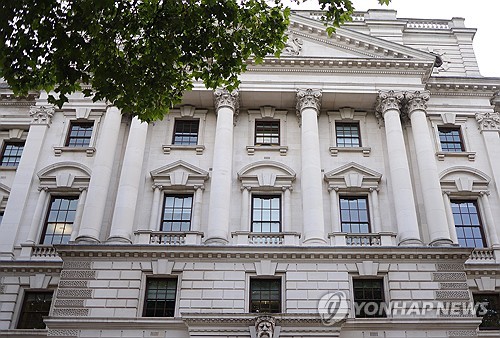 영국 재무부 청사 [EPA=연합뉴스 자료사진 제공]