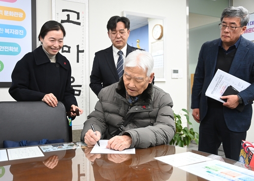 �̰��� ����� ����ϴ� ��� [���մ���]