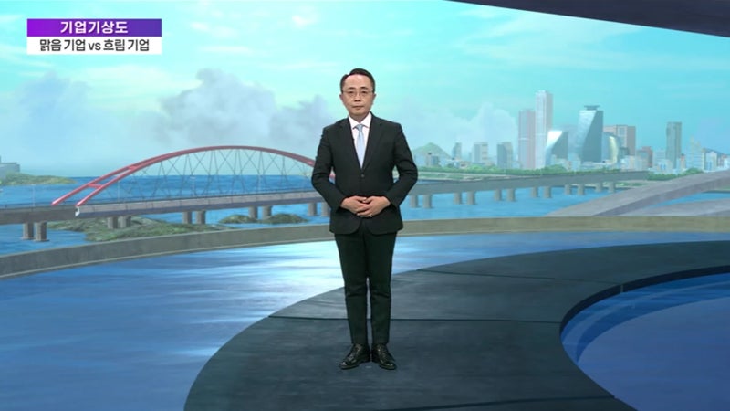 [기업기상도] 눈 녹아 길 뚫린 기업 vs 찬 바람에 움츠린 기업 - 뉴스 썸네일 이미지