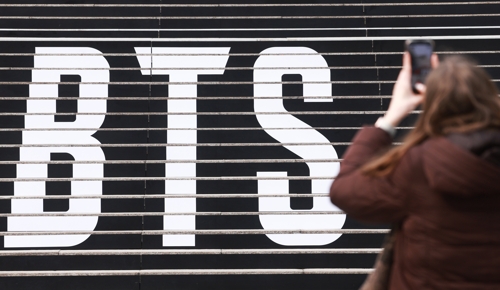 BTS 광화문 콘서트, 보안 대박! 건물 통제까지 한다네
