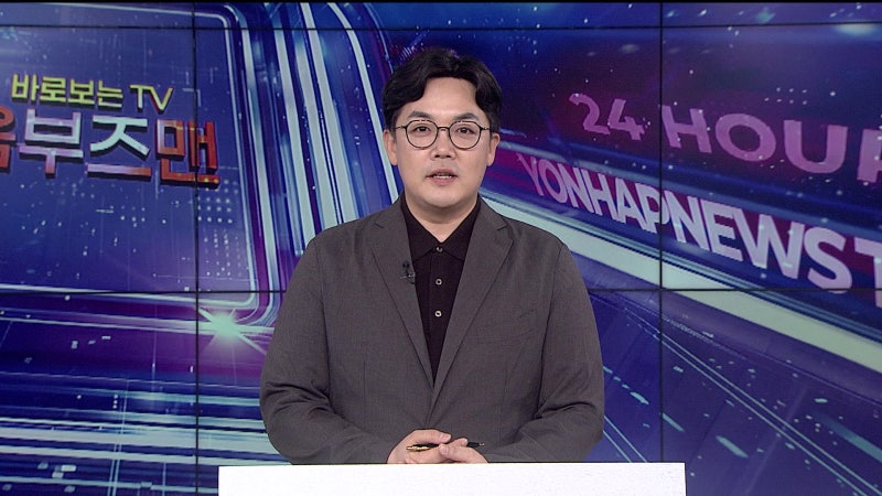 [바로보는TV 옴부즈맨] 752회 - 뉴스 썸네일 이미지