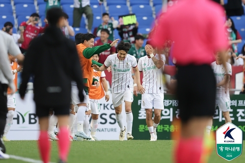 '척추돌기골절' 마사, 최소 한 달 결장…"<b>조현택</b>, 비난 자제해주세요"