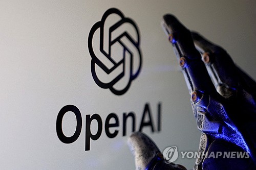 오픈AI 로이터=연합뉴스 자료사진. 재판매 및 DB 금지