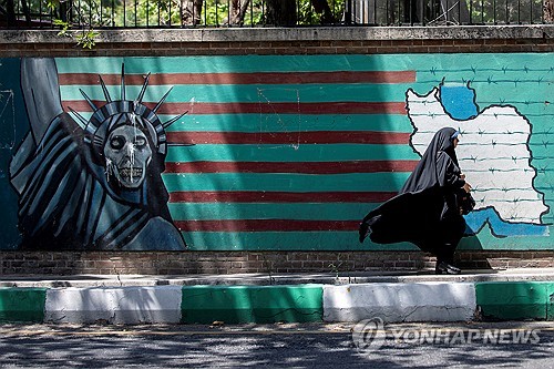 이란 테헤란 시내의 모습 [로이터=연합뉴스 제공]