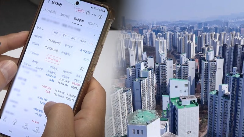 금리 이미 7%인데…인상 신호에 빚투·영끌족 '비상'
