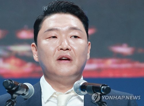 '수면제 대리수령' <b>싸이 검찰 송치</b>…의료법 위반 혐의