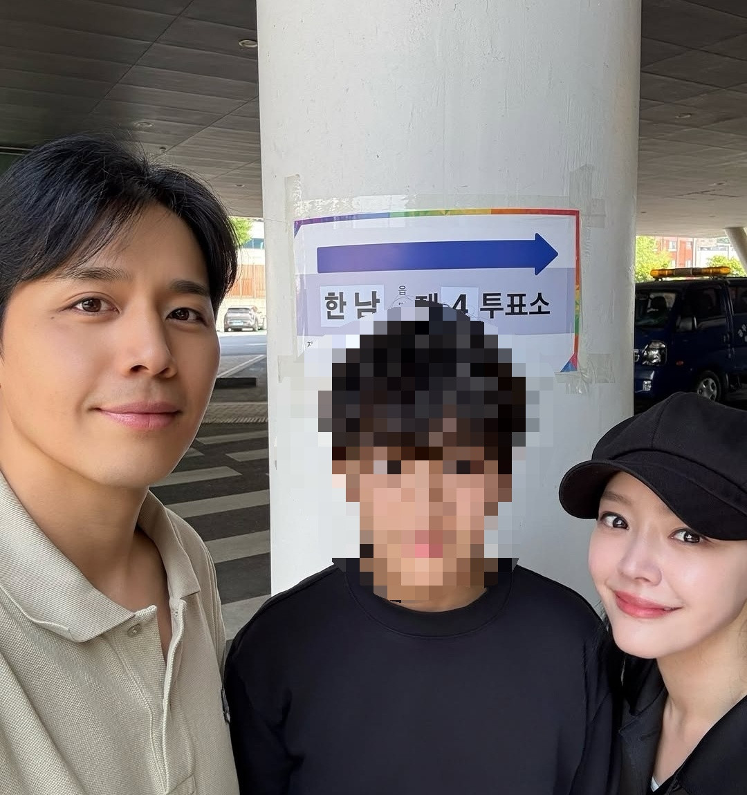 BTS 진, 김소현·손준호 부부도…"꼭 투표하세요"
