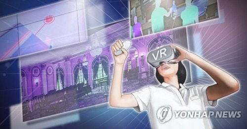 국내 최대 가상융합 전시회 열렸다…스마트글래스 총출동