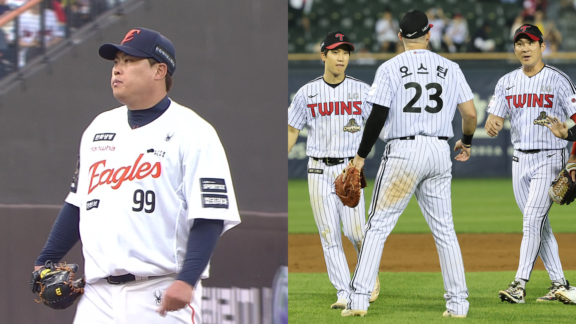 <b>한화</b> 류현진, 8승 선착…타선 터진 쌍둥이 군단
