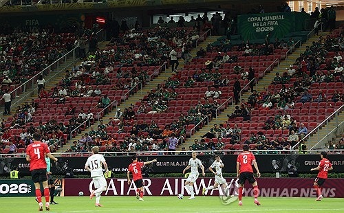 한국-체코전이 만석이었다고?…FIFA "통로에 서있던 관중도 있어"