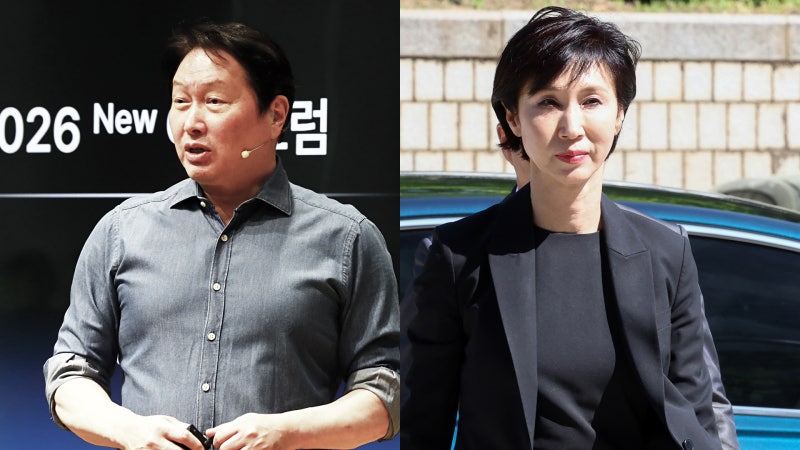 <b>최태원</b>·<b>노소영</b> 2년 만에 <b>법정 대면</b>…주식 분할 최대 쟁점