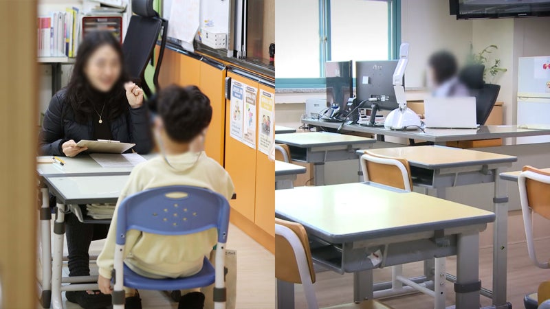 현실판 '교권보호국' 나오나…시민·교사들 생각은