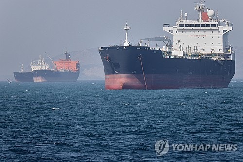 3개월 반 만에 열린 호르무즈…한국 선박 24척 출항 채비